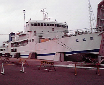 スタッフブログ スオーナダフェリー